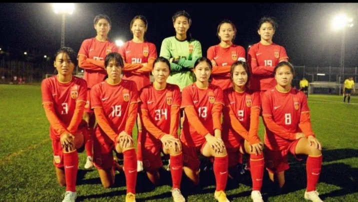 关于中国U20女足8-0大胜黎巴嫩强势挺进亚洲杯正赛的信息 第2张 关于中国U20女足8-0大胜黎巴嫩强势挺进亚洲杯正赛的信息 第2张