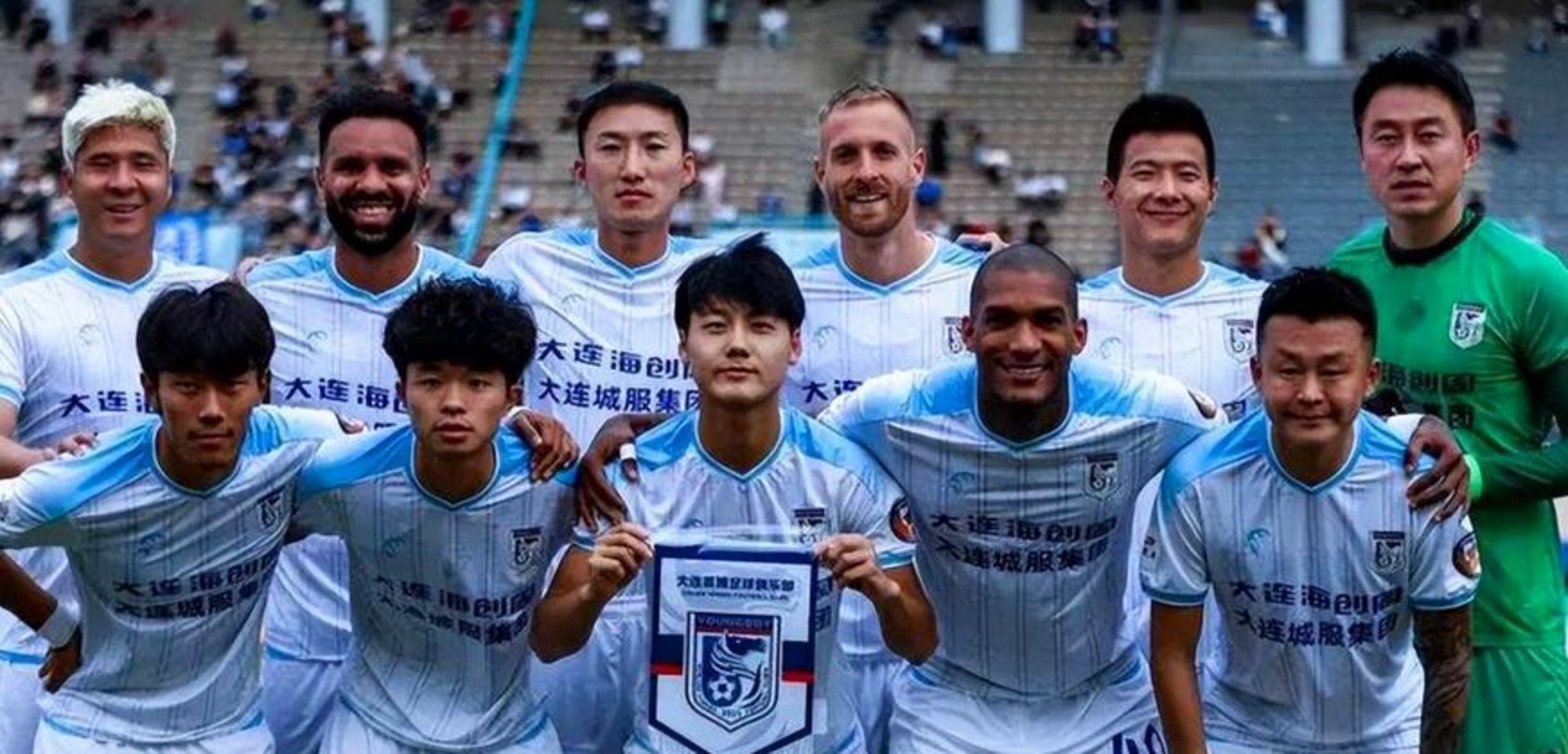 大连英博引援已有明确人选球队不仅仅满足于保级的简单介绍 第2张 大连英博引援已有明确人选球队不仅仅满足于保级的简单介绍 第2张