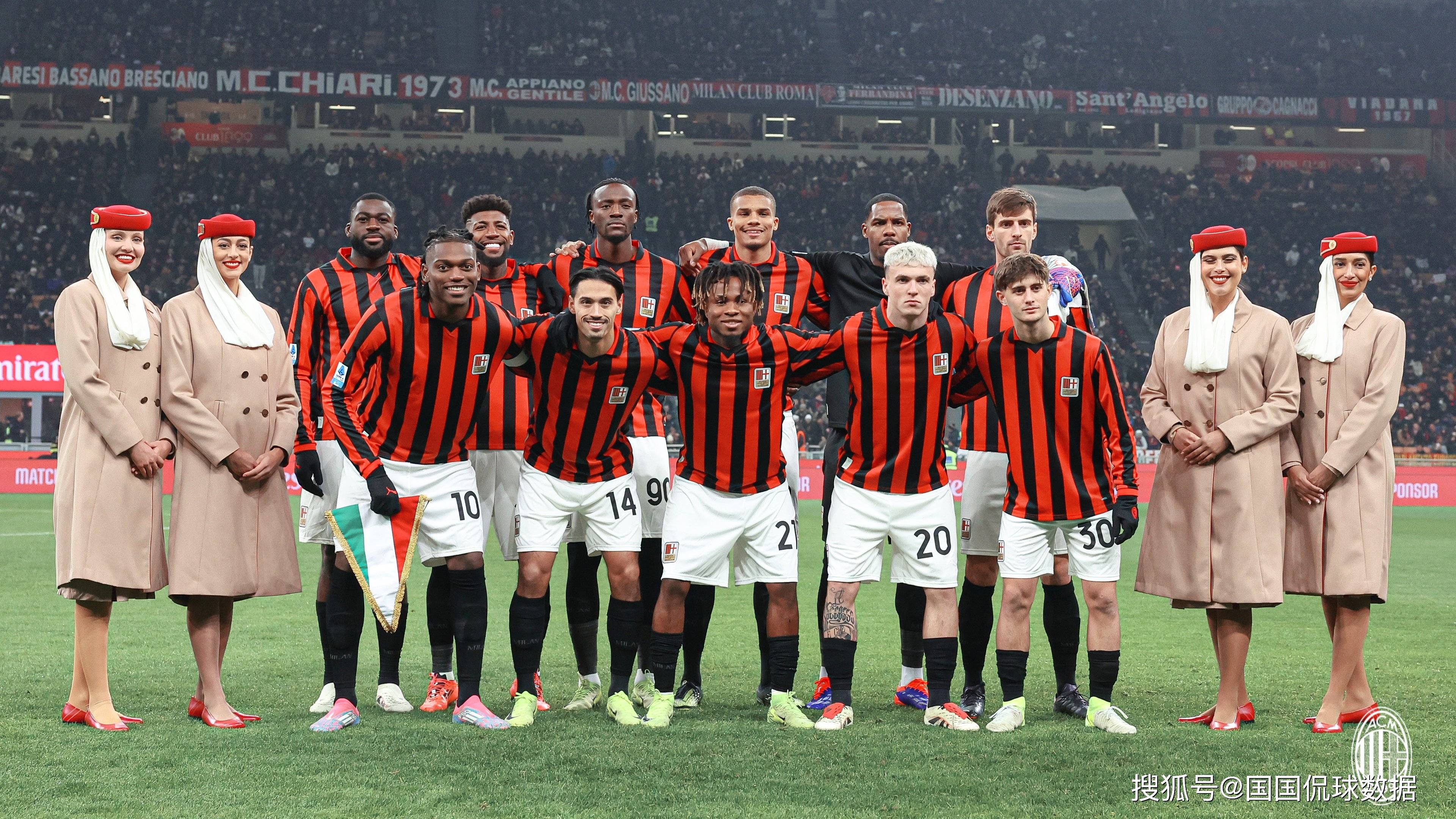 包含意甲AC米兰VS罗马预测分析罗马队的客场胜率达到了百分百的词条 第1张 包含意甲AC米兰VS罗马预测分析罗马队的客场胜率达到了百分百的词条 第1张