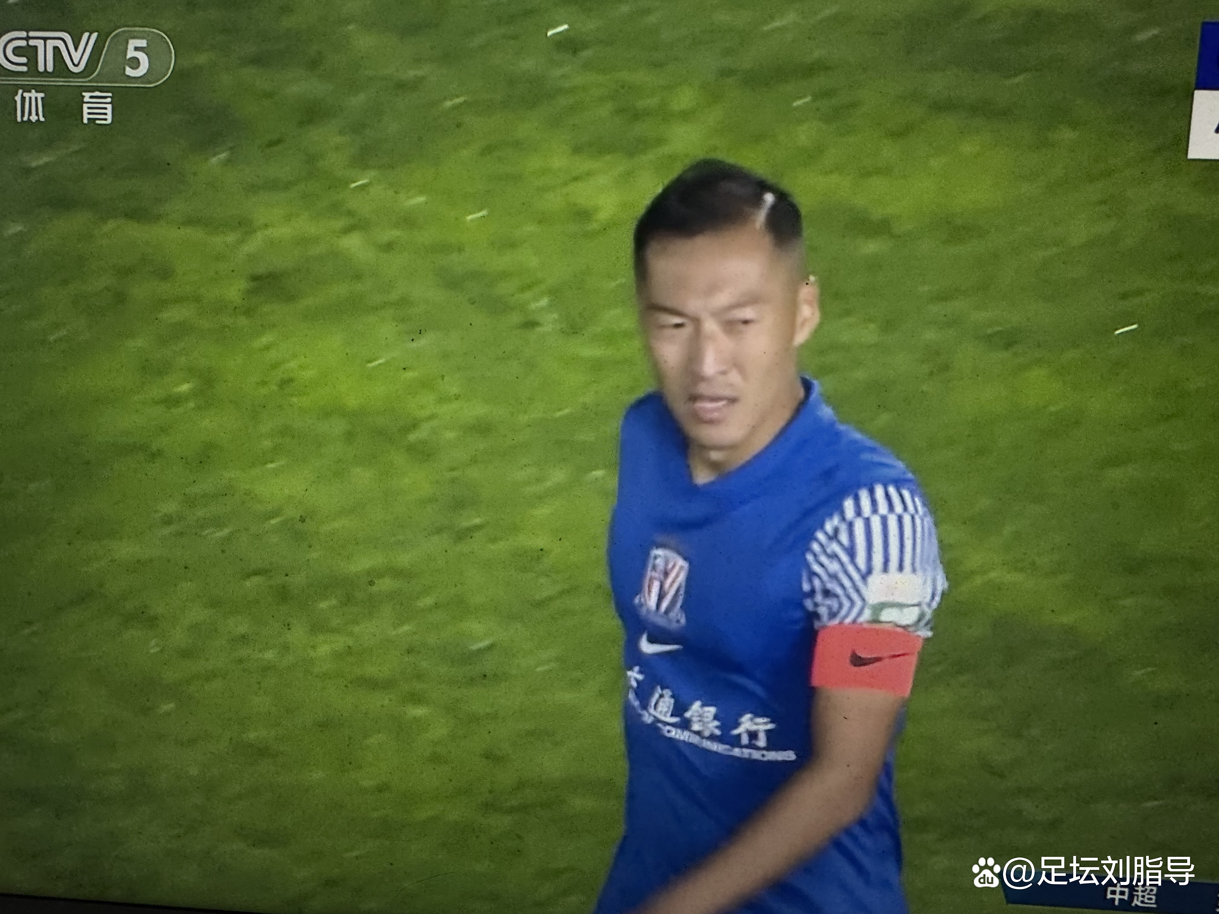 曝吴曦已经开始有球训练申花重新集结的简单介绍 第2张 曝吴曦已经开始有球训练申花重新集结的简单介绍 第2张