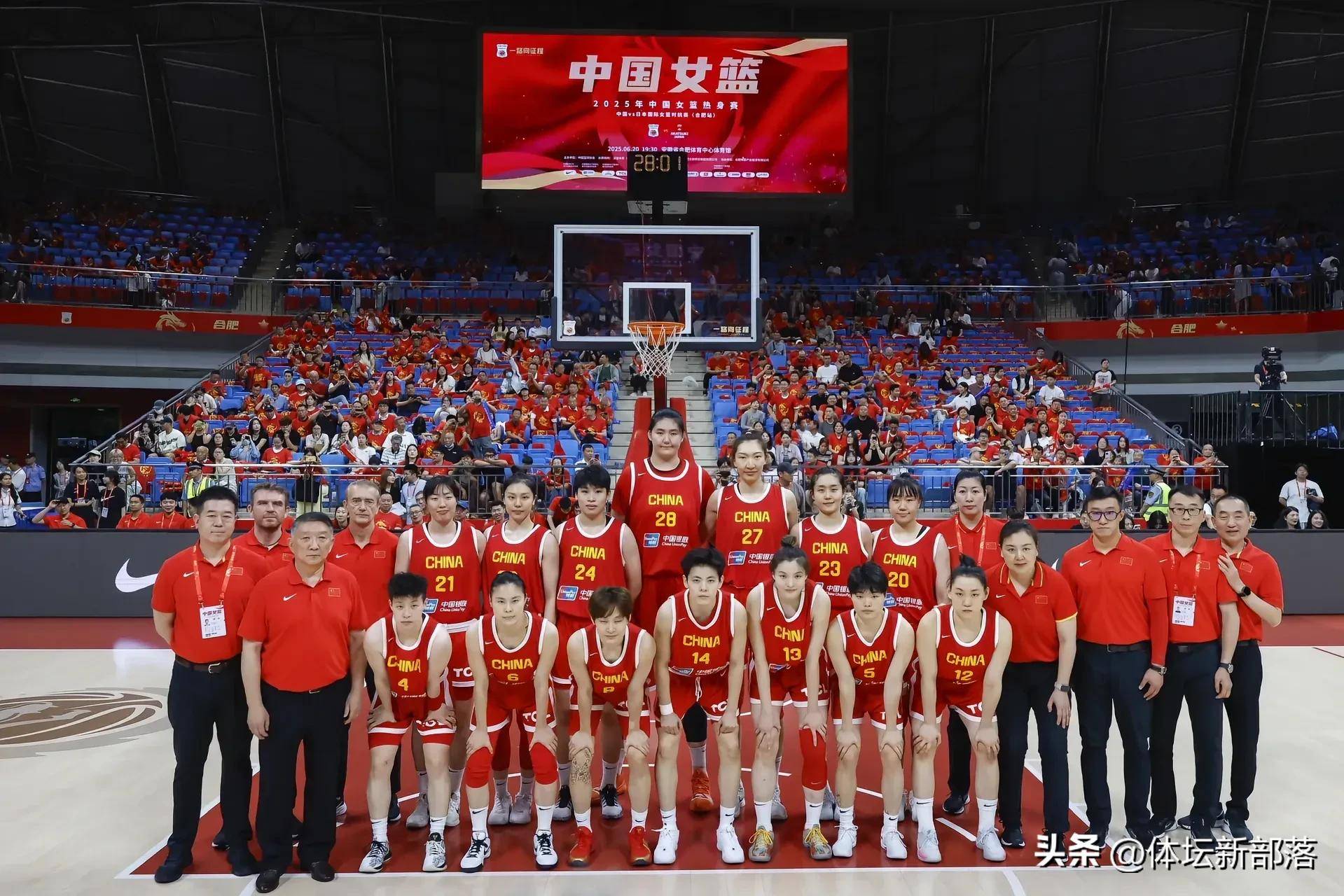 关于欧女联:瓦伦西亚女篮VS米什科尔茨女篮的信息 第1张 关于欧女联:瓦伦西亚女篮VS米什科尔茨女篮的信息 第1张