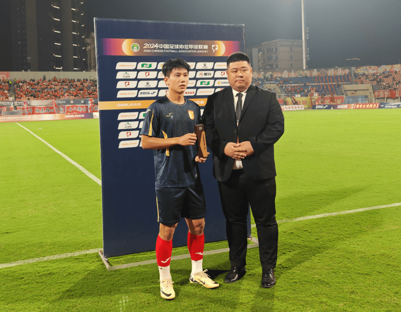 包含向余望获中甲7月最佳球员4场比赛打进6球的词条 第2张 包含向余望获中甲7月最佳球员4场比赛打进6球的词条 第2张