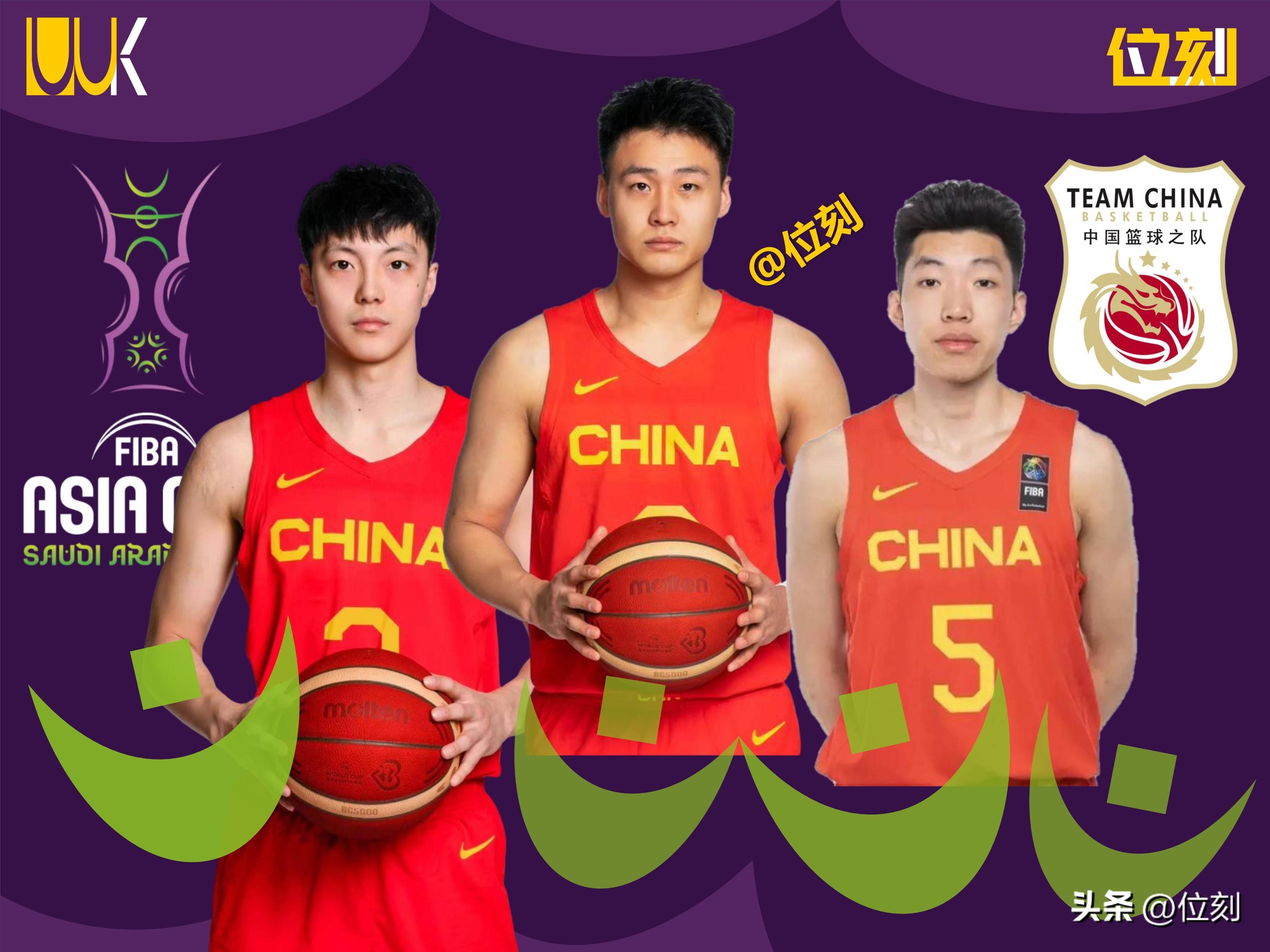 包含曝中国男篮因篮架问题改变训练基地正备战亚洲杯1/4决赛的词条 第2张 包含曝中国男篮因篮架问题改变训练基地正备战亚洲杯1/4决赛的词条 第2张