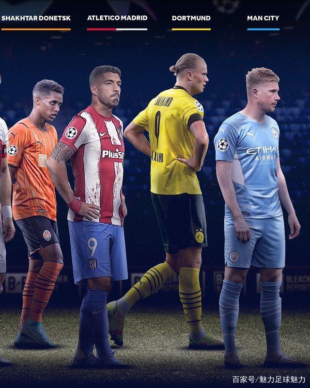 包含亚特兰大球迷巨幅海报嘲讽梅西看台上充满挑衅的词条 第1张 包含亚特兰大球迷巨幅海报嘲讽梅西看台上充满挑衅的词条 第1张