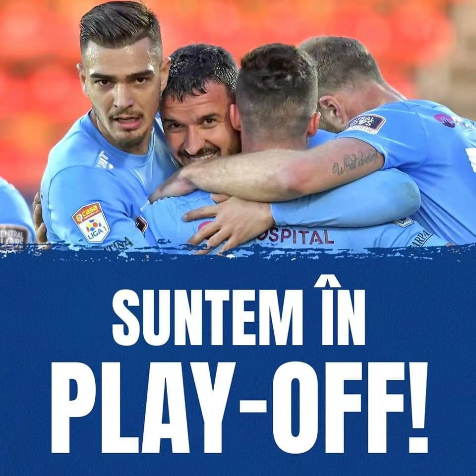 印尼超：万隆VS德瓦联  第2张