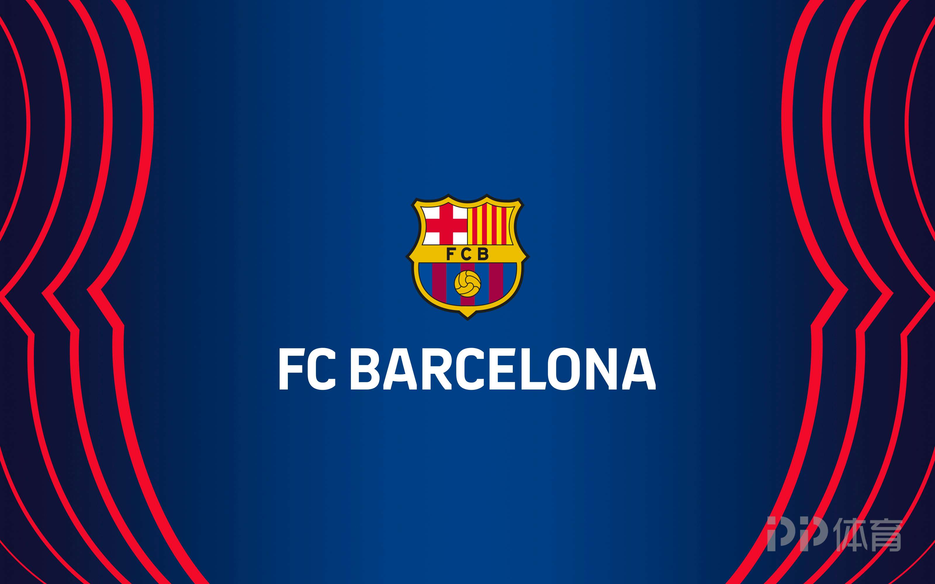 官方:巴萨签下霍安加西亚激活球员解约金条款的简单介绍 第2张 官方:巴萨签下霍安加西亚激活球员解约金条款的简单介绍 第2张