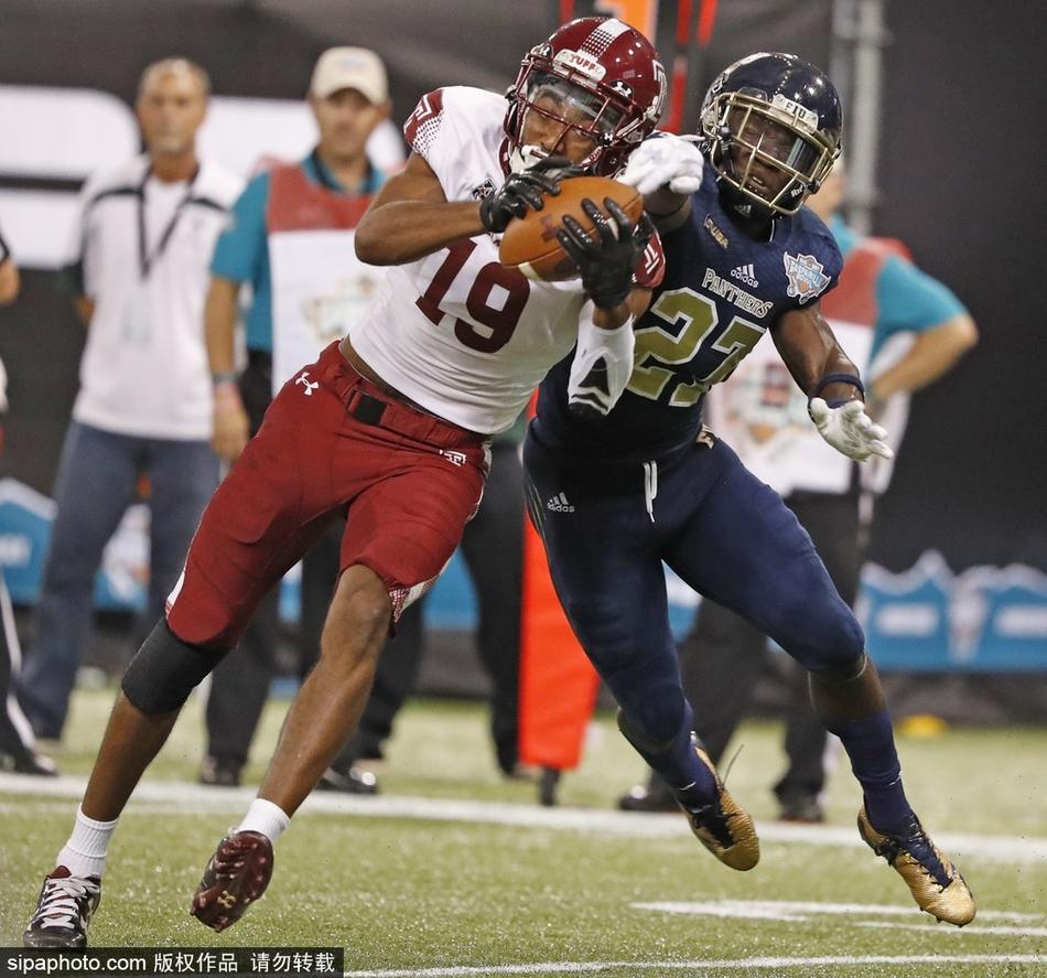 NCAA:布拉德利大学VS马萨诸塞罗威尔分校的简单介绍 第1张 NCAA:布拉德利大学VS马萨诸塞罗威尔分校的简单介绍 第1张