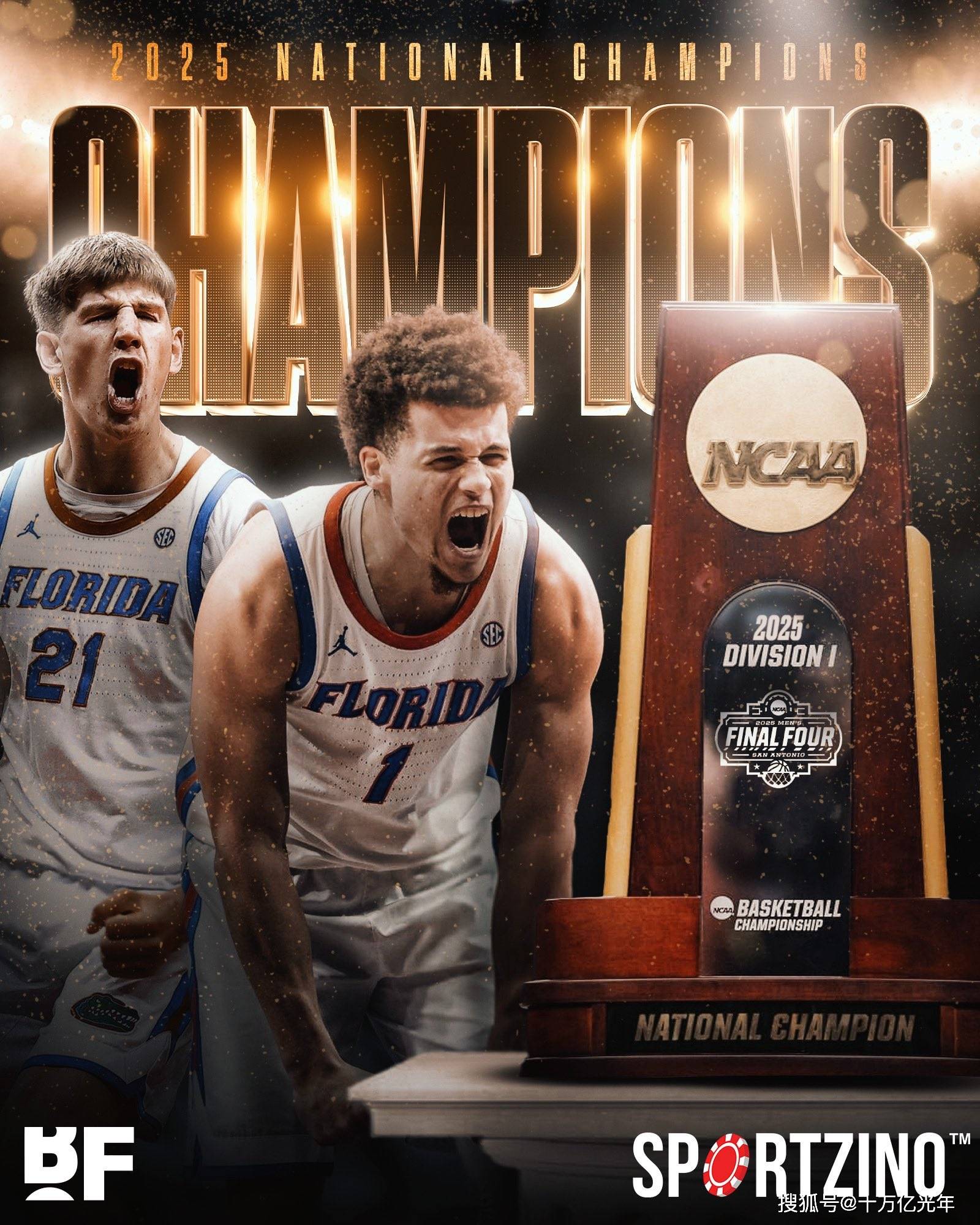 NCAA:北佛罗里达VS南密西西比大学的简单介绍  第1张