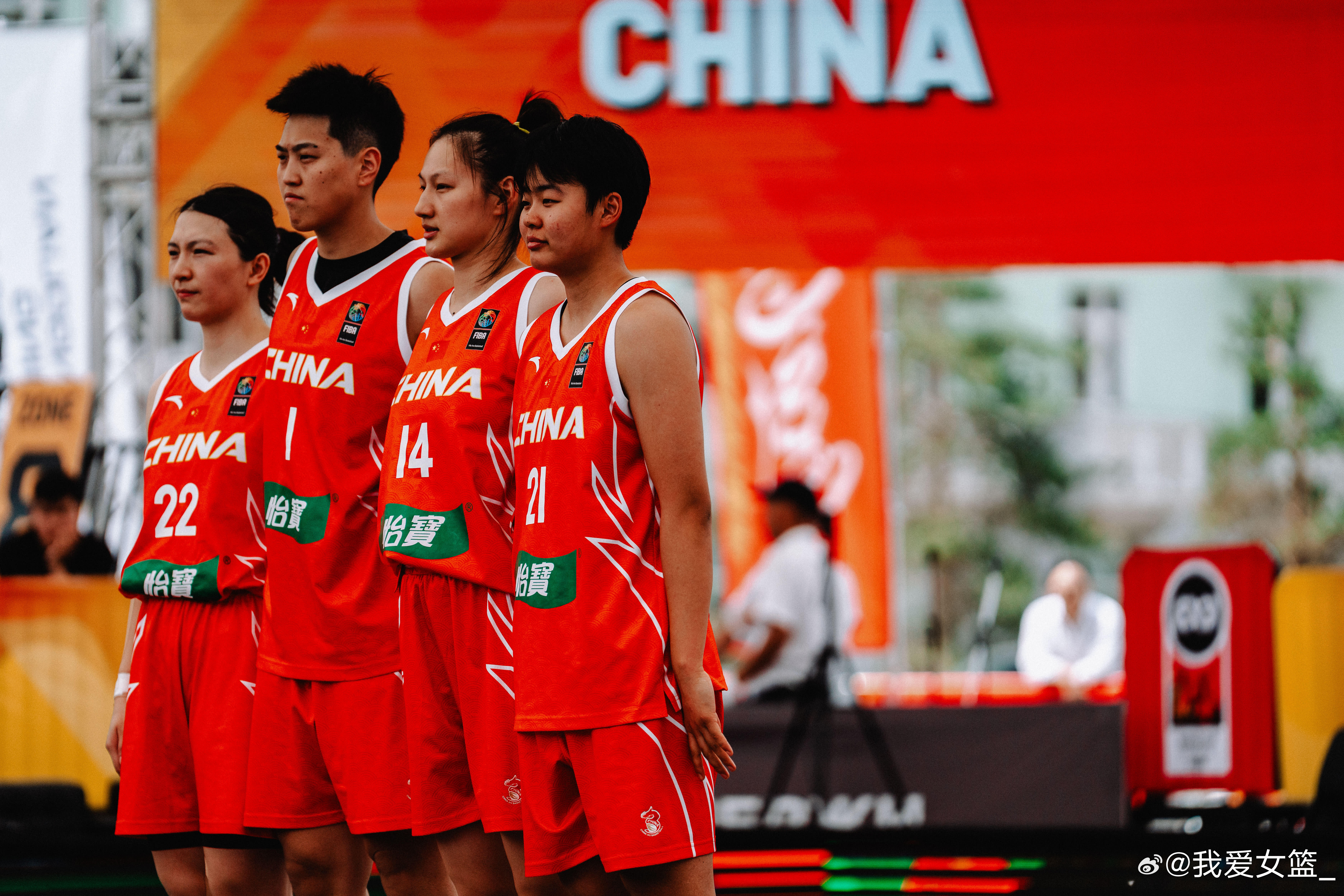 包含日女甲:香颂魔术女篮VS丰田阳光女篮的词条  第1张