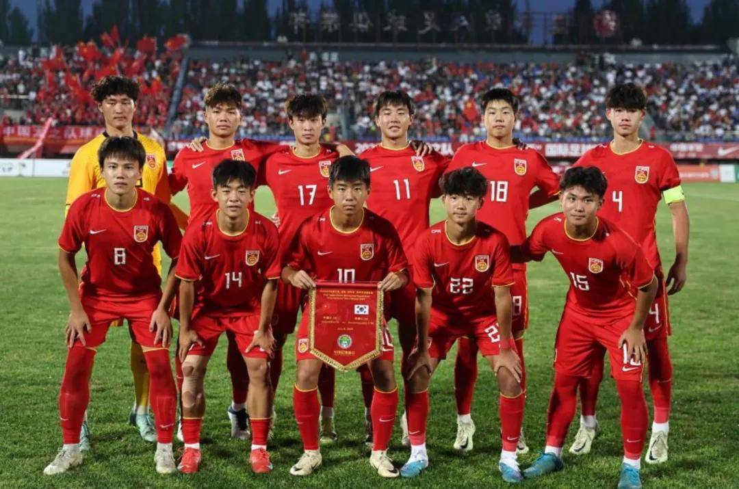 关于津媒:U22国足战东帝汶需捞足净胜球U23亚洲杯预选赛即将打响的信息 第1张 关于津媒:U22国足战东帝汶需捞足净胜球U23亚洲杯预选赛即将打响的信息 第1张