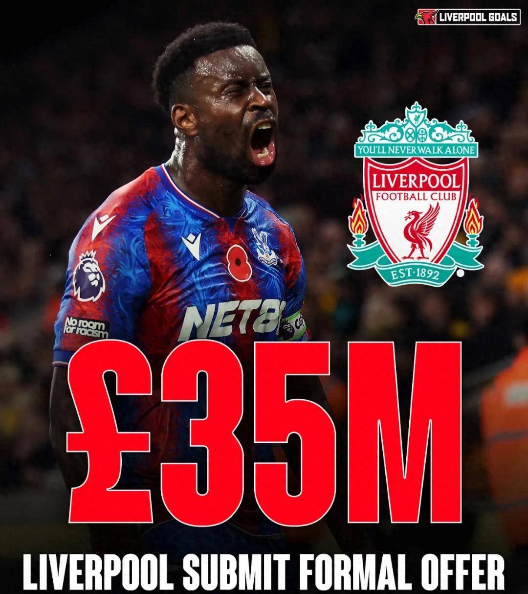 利物浦领跑格伊竞争球员预计明夏离队  第2张