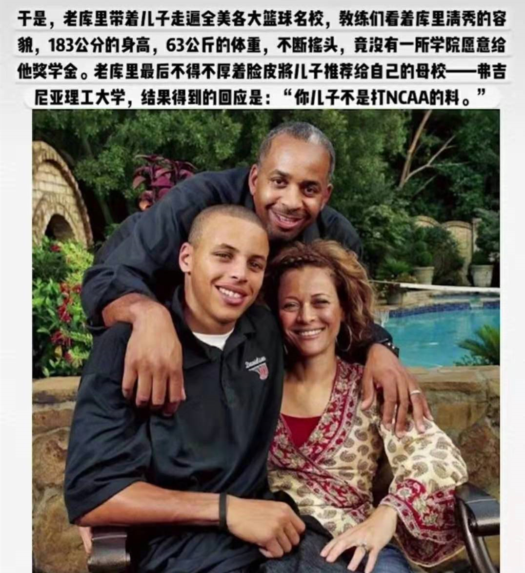 NCAA:弗吉尼亚理工大学VS科罗拉多州立大学的简单介绍 第2张 NCAA:弗吉尼亚理工大学VS科罗拉多州立大学的简单介绍 第2张