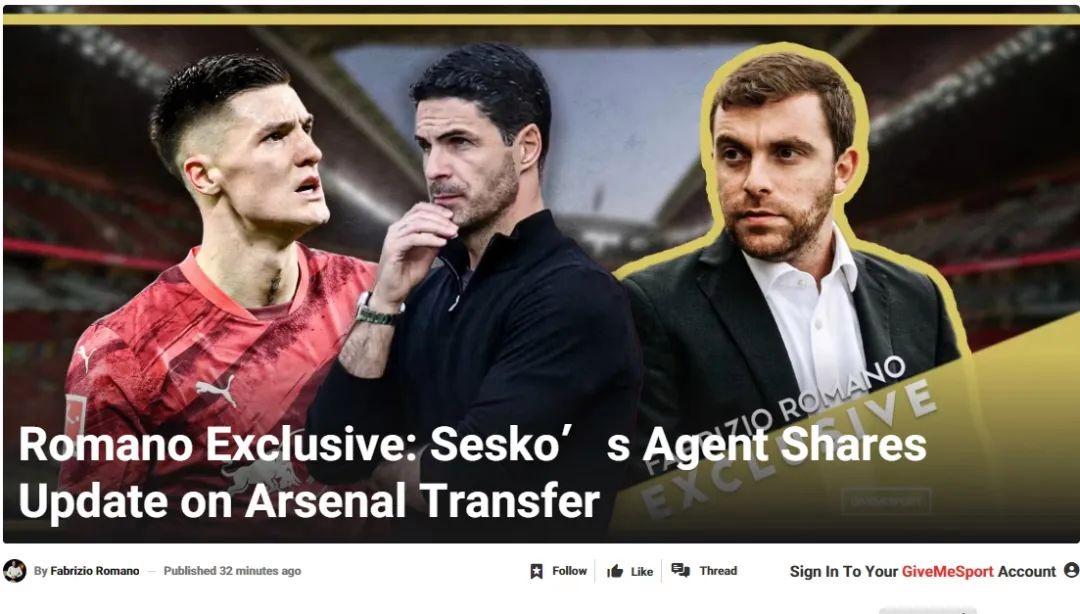 阿森纳就引进谢什科进行谈判球员是枪手主要目标的简单介绍 第1张 阿森纳就引进谢什科进行谈判球员是枪手主要目标的简单介绍 第1张