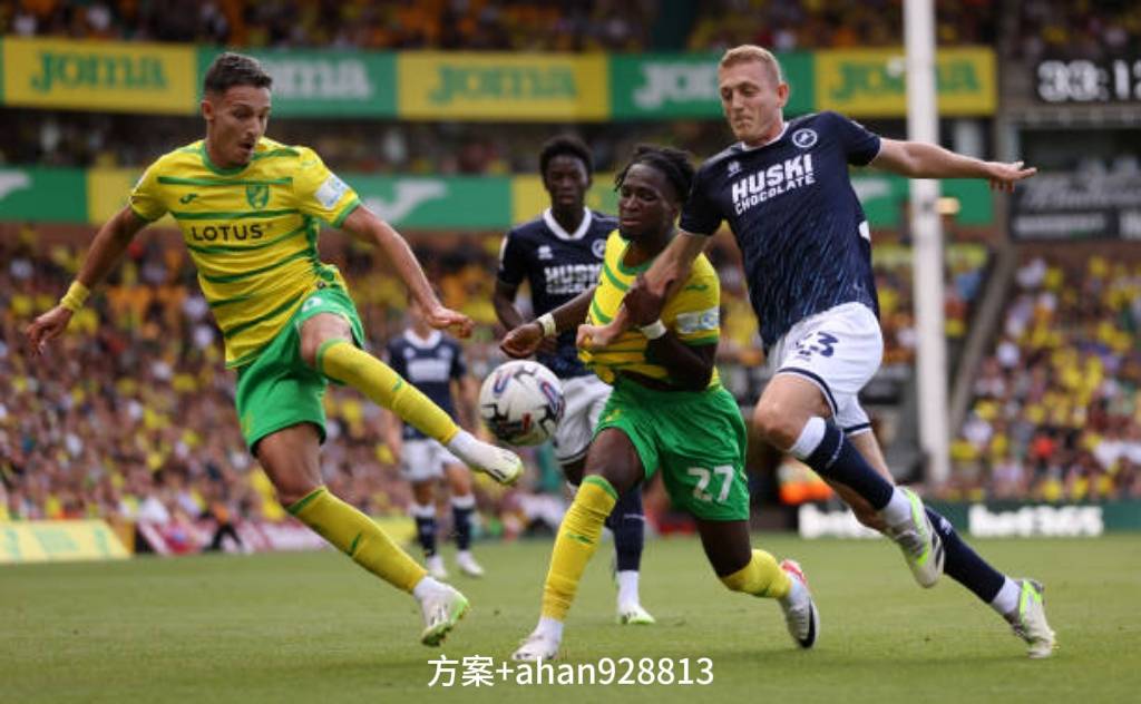 英甲：维尔港VS普利茅斯阿盖尔  第1张