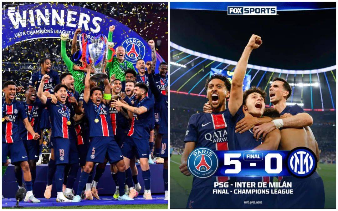 关于曝国米若夺冠将在米兰举行大巴巡游国米迎来欧冠决赛的信息 第2张 关于曝国米若夺冠将在米兰举行大巴巡游国米迎来欧冠决赛的信息 第2张