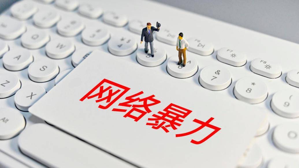 毕尔巴鄂竞技因煽动暴力被罚款西班牙足协开出9000欧元罚单的简单介绍 第2张 毕尔巴鄂竞技因煽动暴力被罚款西班牙足协开出9000欧元罚单的简单介绍 第2张