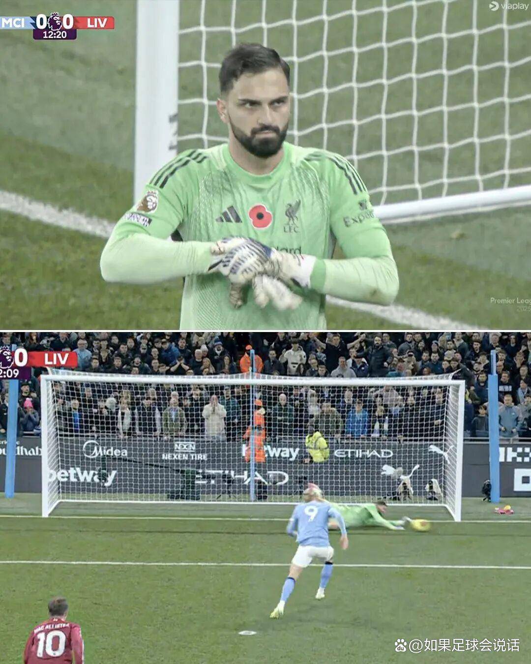 关于曼城列瓜帅上任9年英超纪录统治力尽显的信息 第1张 关于曼城列瓜帅上任9年英超纪录统治力尽显的信息 第1张