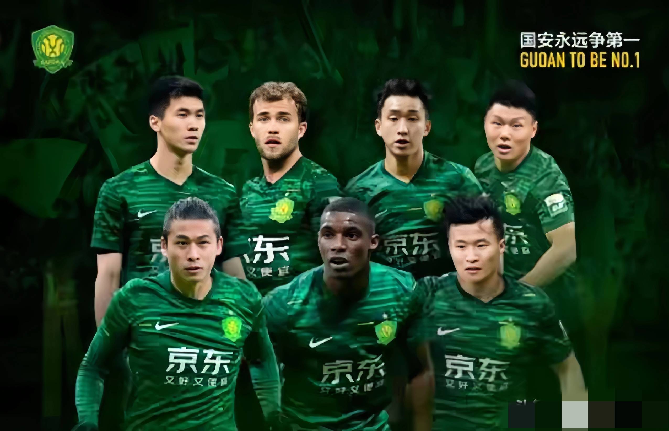 媒体人:京沪大战净时间60分56秒本赛季中超最高纪录的简单介绍 第2张 媒体人:京沪大战净时间60分56秒本赛季中超最高纪录的简单介绍 第2张