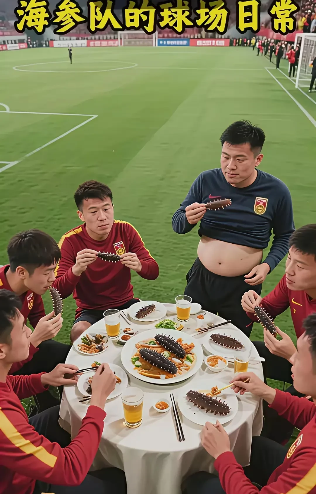 国足将对阵巴林荣誉之战国足能胜巴林吗的简单介绍 第1张 国足将对阵巴林荣誉之战国足能胜巴林吗的简单介绍 第1张