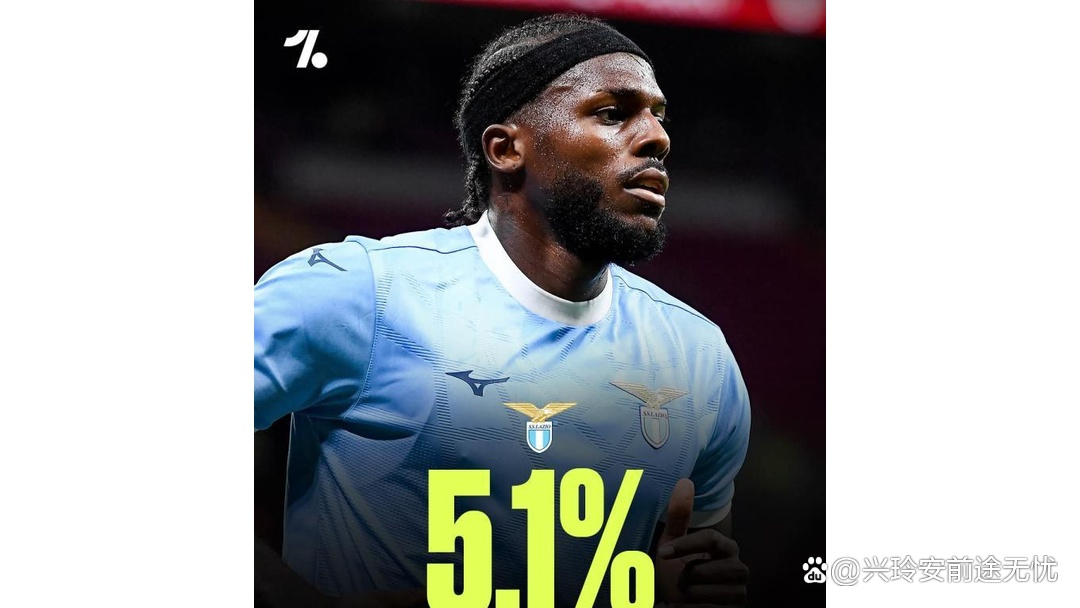 包含曝尤文有意布莱顿中场奥莱利需先清洗球员的词条 第2张 包含曝尤文有意布莱顿中场奥莱利需先清洗球员的词条 第2张