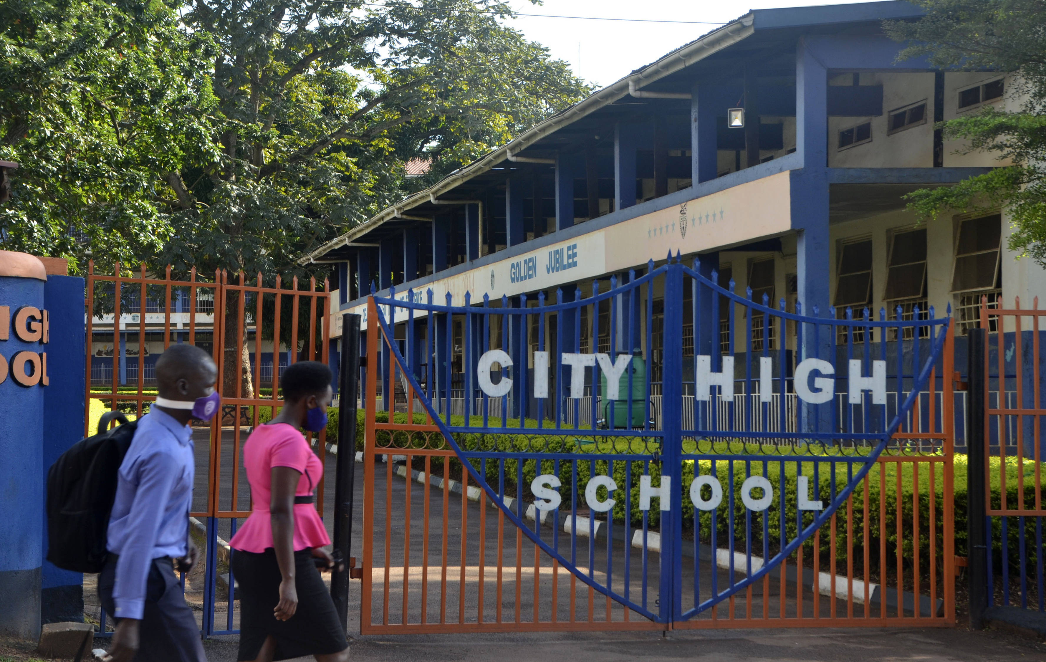 乌干超:坎帕拉首都城市管理局VS乌干达税务局的简单介绍 第1张 乌干超:坎帕拉首都城市管理局VS乌干达税务局的简单介绍 第1张