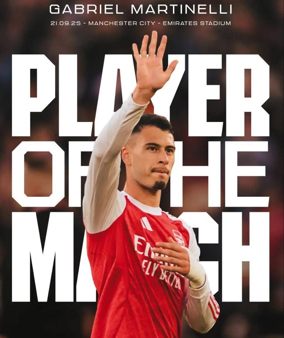 关于马杜埃凯缩短假期回归训练球员有望在接下来季前赛出战的信息  第2张