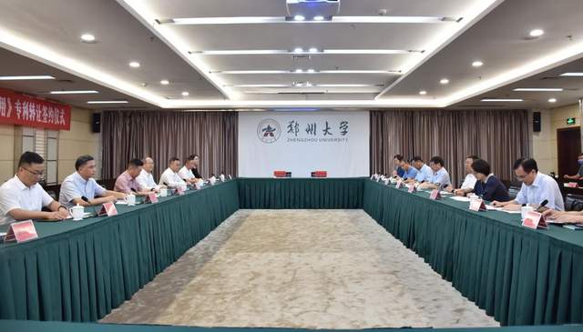 博里尼加盟索尔福德城双方签订短期合同的简单介绍 第2张 博里尼加盟索尔福德城双方签订短期合同的简单介绍 第2张