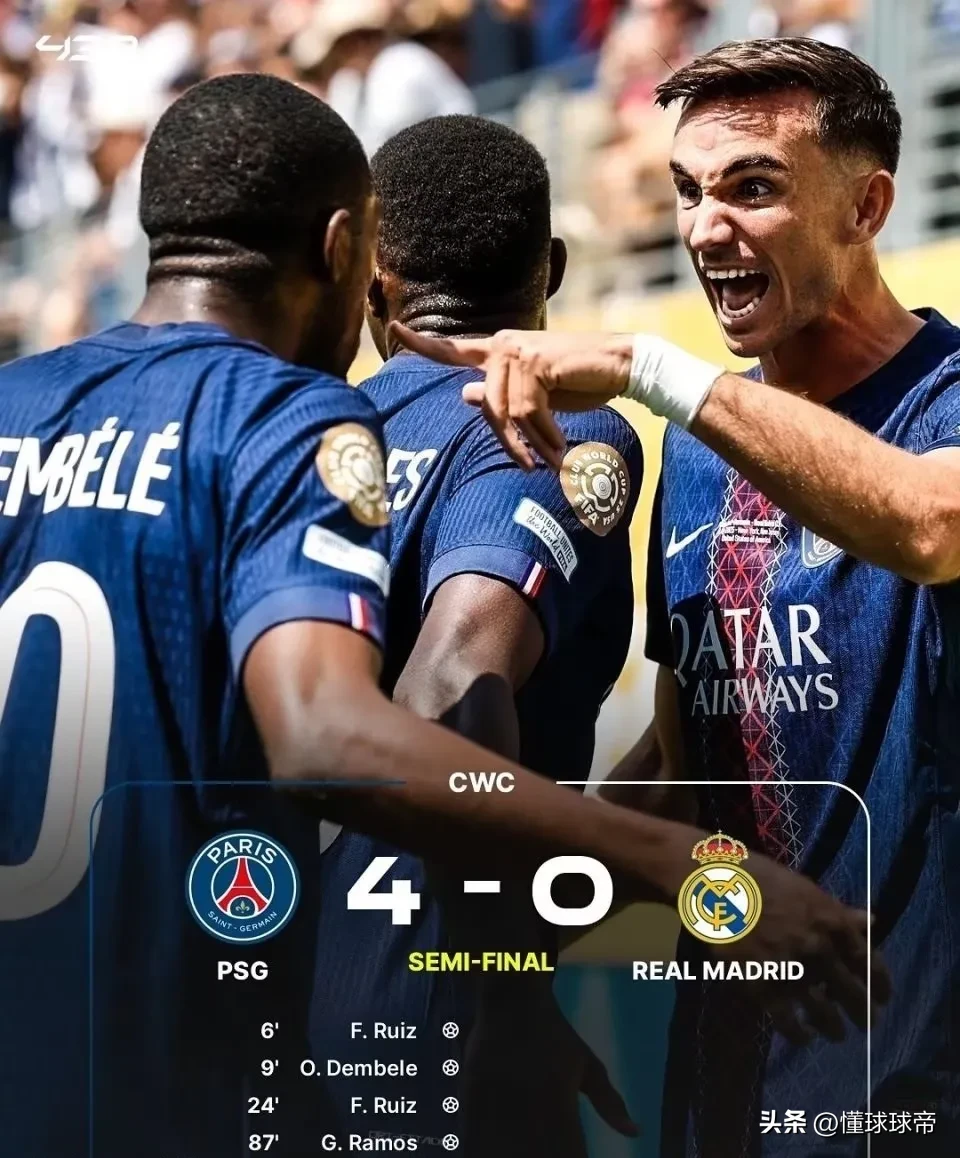 包含曼联与沙特联赛球队关注法比安鲁伊斯大巴黎更希望留住球员的词条 第1张 包含曼联与沙特联赛球队关注法比安鲁伊斯大巴黎更希望留住球员的词条 第1张