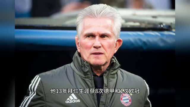 施魏因施泰格批评德国队德国不敌斯洛伐克的简单介绍 第2张 施魏因施泰格批评德国队德国不敌斯洛伐克的简单介绍 第2张