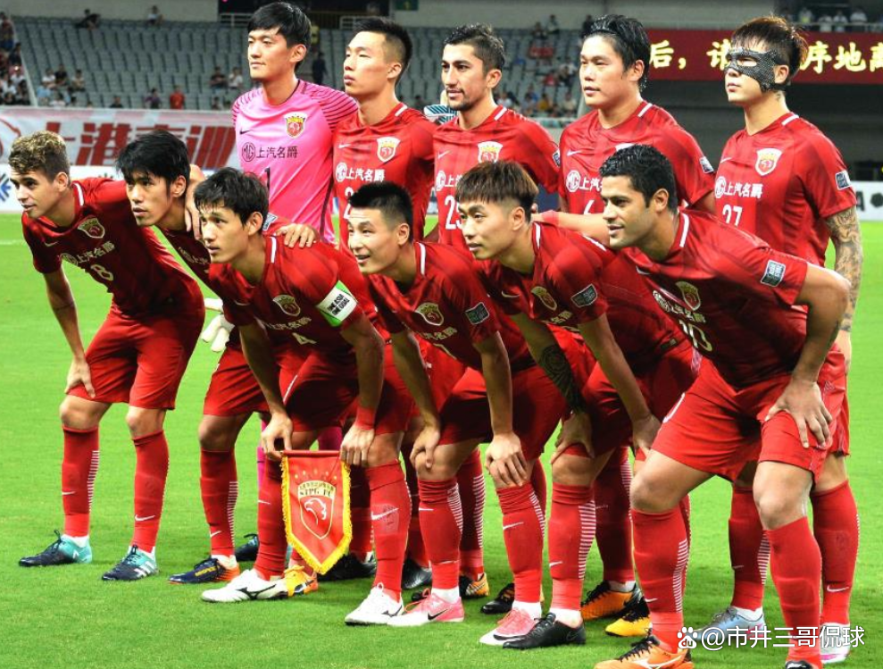 关于上海海港官宣梅伦多加盟曾是武磊西班牙人队友的信息 第2张 关于上海海港官宣梅伦多加盟曾是武磊西班牙人队友的信息 第2张