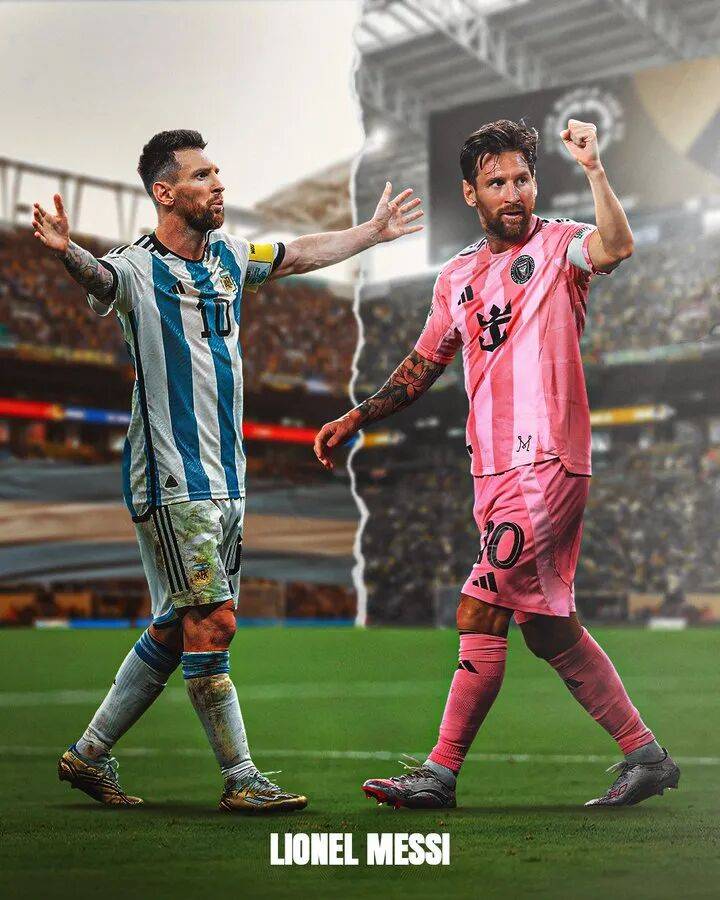 关于贝克汉姆庆祝续约梅西成功梅西合约延长至2028年的信息 第1张 关于贝克汉姆庆祝续约梅西成功梅西合约延长至2028年的信息 第1张