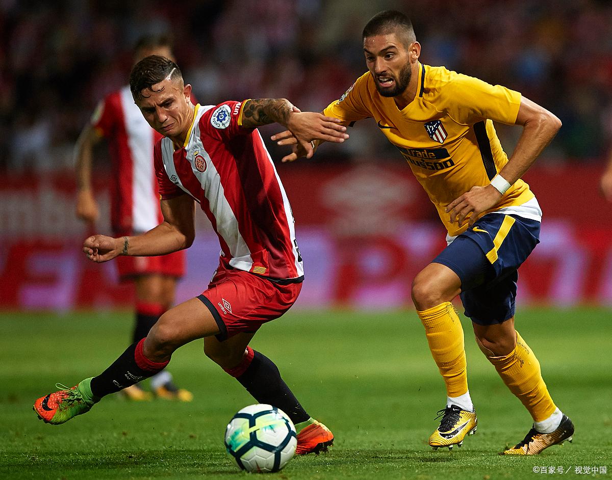 关于赫塔费西甲开局两连胜上一次还是06-07赛季的信息 第2张 关于赫塔费西甲开局两连胜上一次还是06-07赛季的信息 第2张