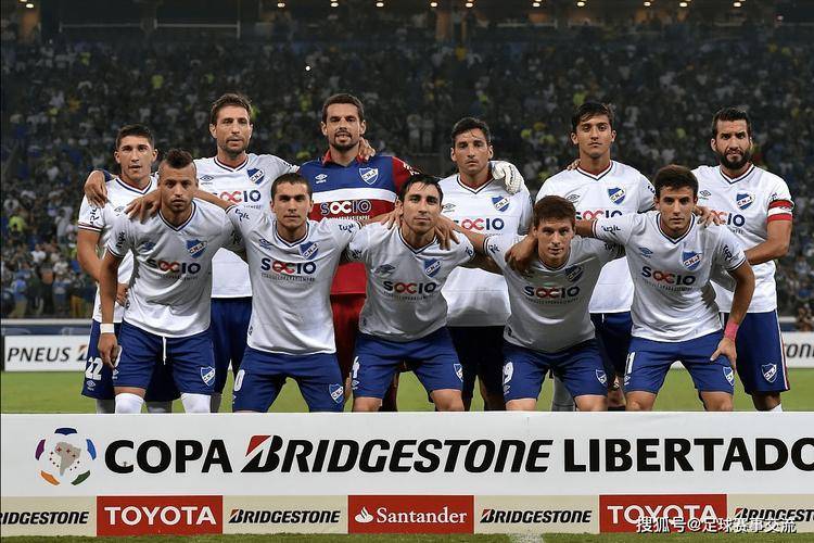 美职联新英格兰革命VS洛杉矶FC今日比分洛杉矶FC近期保持不败的简单介绍 第1张 美职联新英格兰革命VS洛杉矶FC今日比分洛杉矶FC近期保持不败的简单介绍 第1张