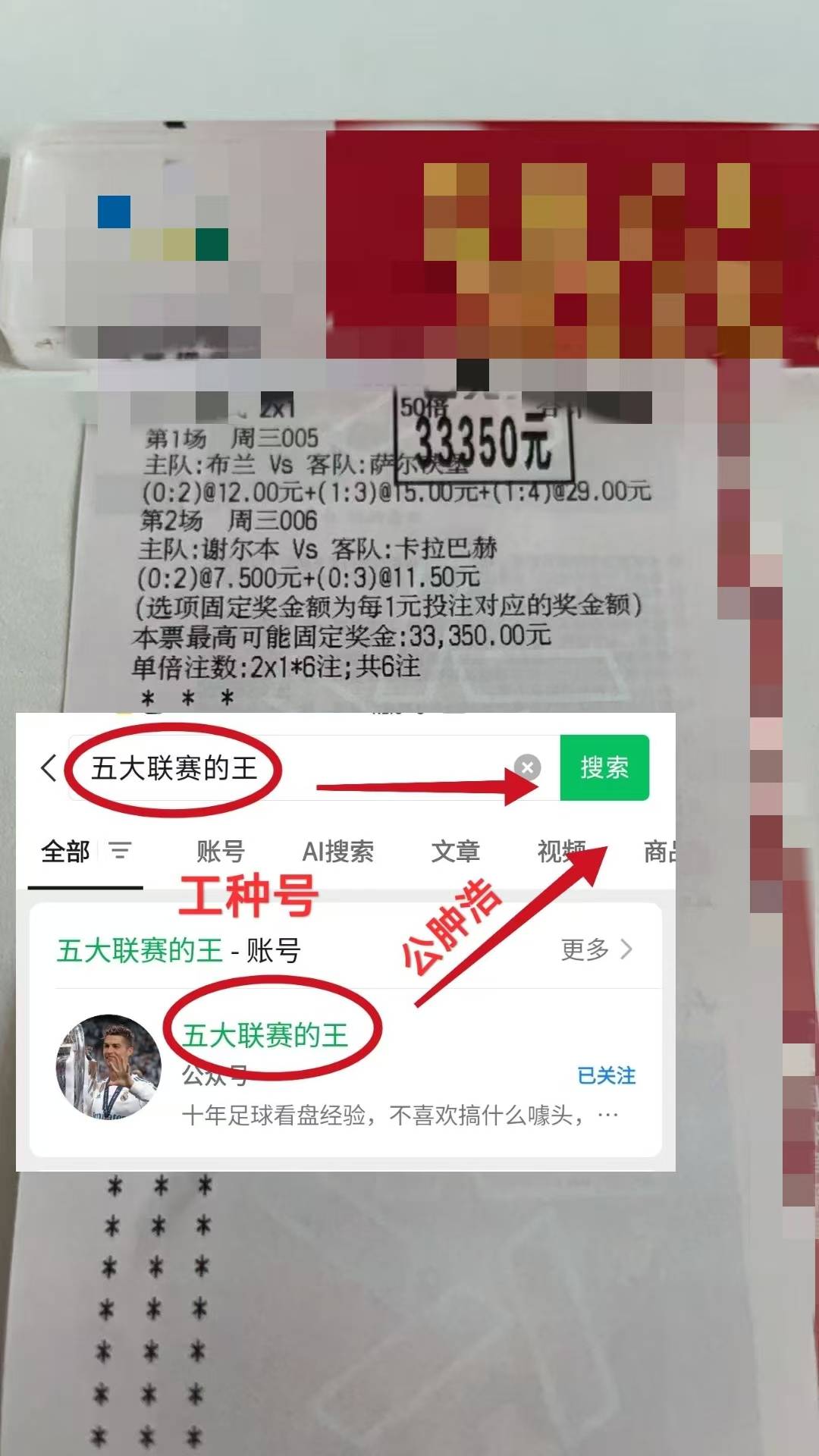 包含日职乙札幌冈萨多vs今治FC预测分析今治FC客场抢分效率不俗的词条 第2张 包含日职乙札幌冈萨多vs今治FC预测分析今治FC客场抢分效率不俗的词条 第2张