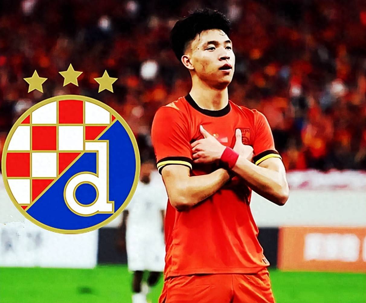 包含多名U20球员身价暴涨王钰栋身价上涨最多的词条 第1张 包含多名U20球员身价暴涨王钰栋身价上涨最多的词条 第1张