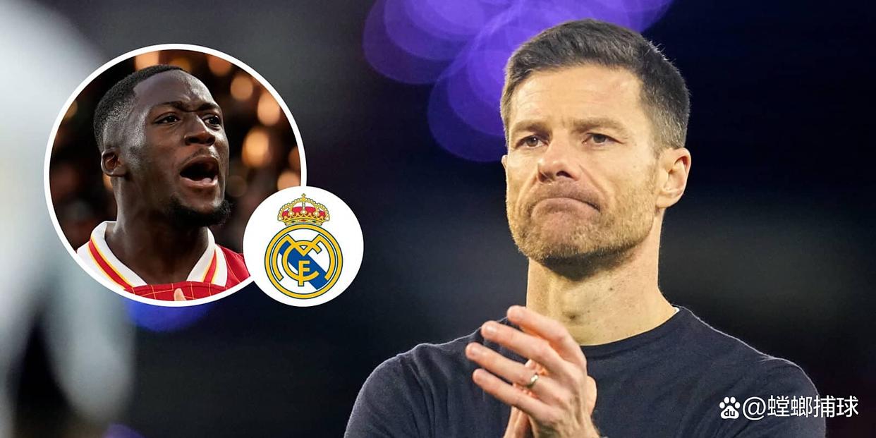 阿隆索:以前国家德比也经常冲突皇马赢得国家德比的简单介绍 第1张 阿隆索:以前国家德比也经常冲突皇马赢得国家德比的简单介绍 第1张