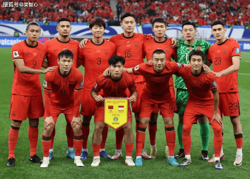 关于中国国足无缘2026世界杯提前一轮小组出局的信息 第2张 关于中国国足无缘2026世界杯提前一轮小组出局的信息 第2张