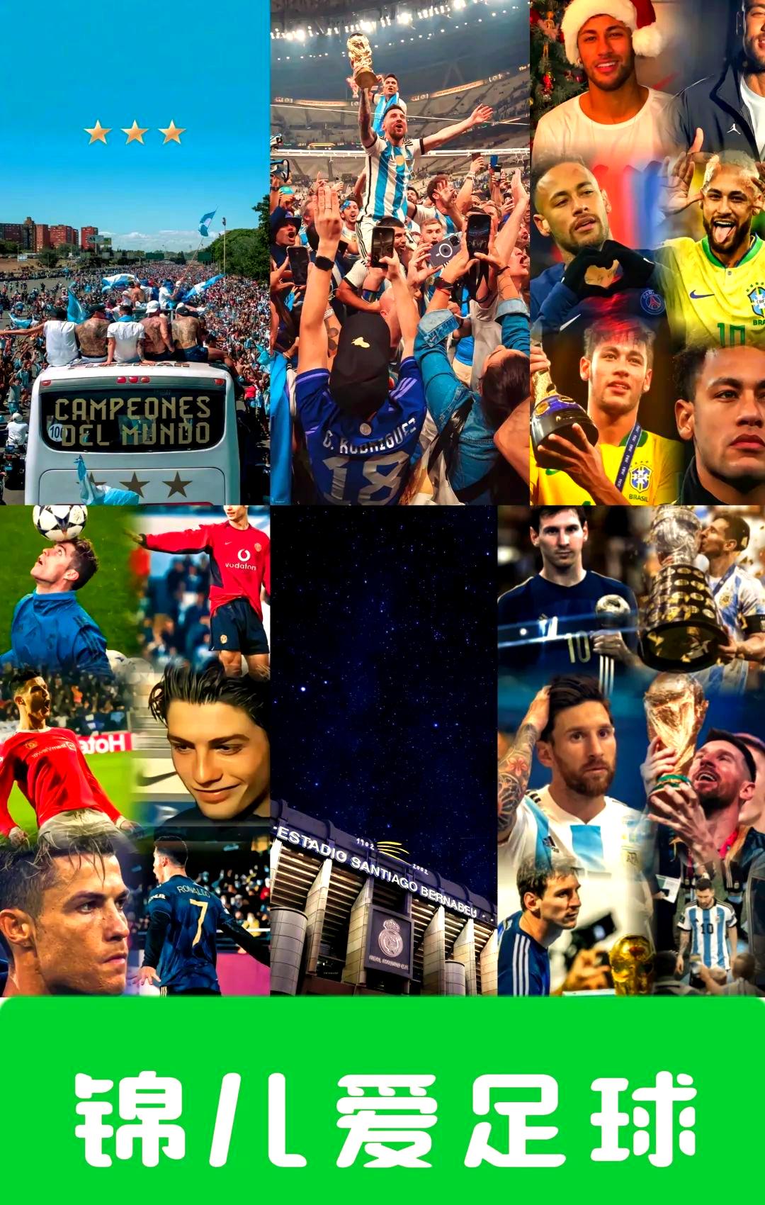 天皇杯德岛漩涡VS山口雷诺法比分预测个性鲜明的简单介绍 第2张 天皇杯德岛漩涡VS山口雷诺法比分预测个性鲜明的简单介绍 第2张