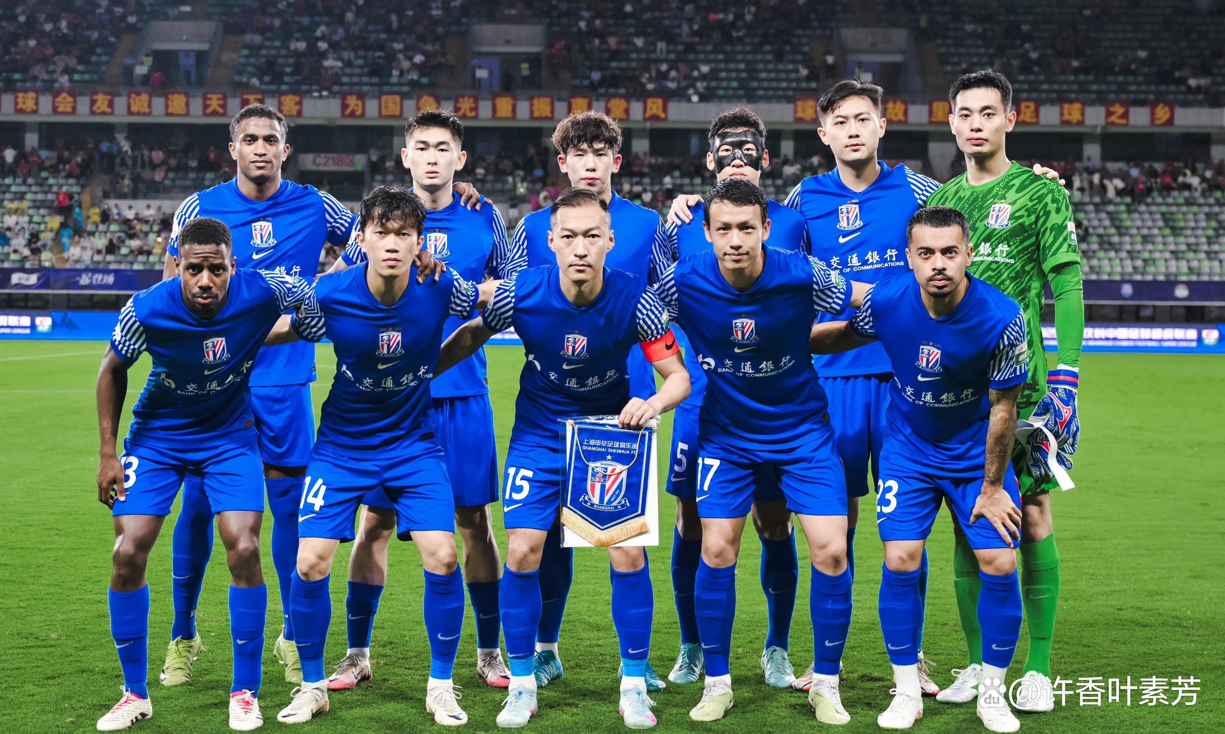 包含中超上海申花vs河南队预测分析复仇之战一触即发的词条 第2张 包含中超上海申花vs河南队预测分析复仇之战一触即发的词条 第2张