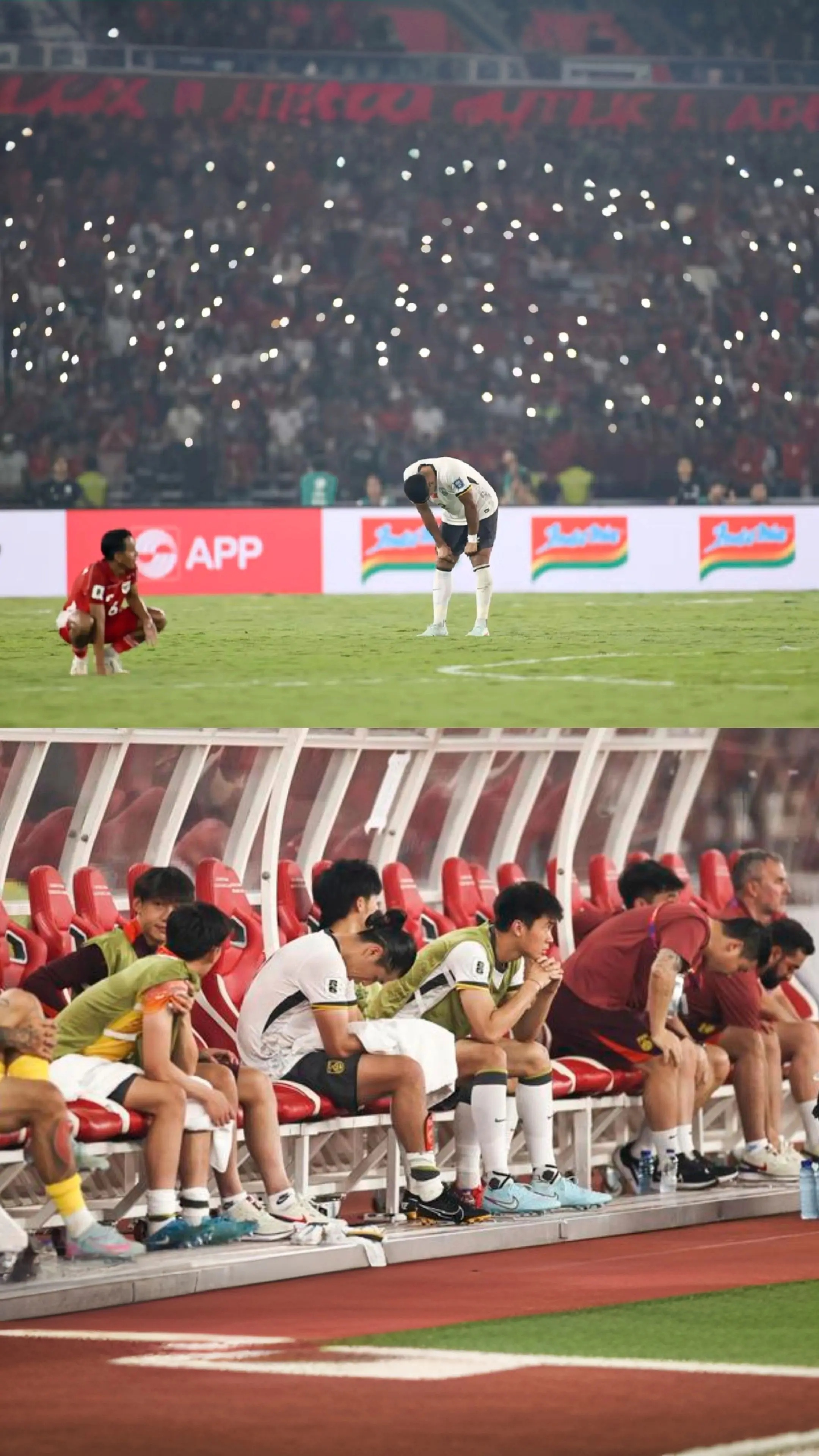 关于国足世界排名将跌至第98创近11年最差纪录的信息 第1张 关于国足世界排名将跌至第98创近11年最差纪录的信息 第1张